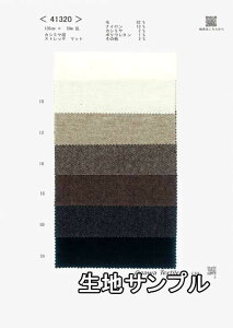 nTv E[ 41320y [֔z szn E[JV~Xgb`cC[h J[41320 WPbgXJ[g pc JoXqȂǏɂ