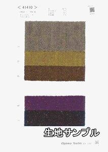 nTv E[ 41410y [֔z szn lbvcC[hw{ J[41410 WPbgXJ[g pc JoXqACeAȂǏɂ