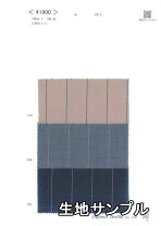 楽天市場】ウールレター（日用品雑貨・文房具・手芸）の通販 ウールレター〔サンプル〕、