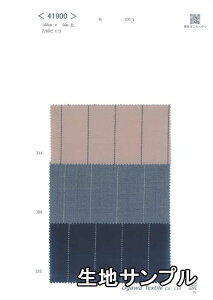 nTv E[ 41900-300y [֔z sz J[ E[XgCv41900-300 WPbgXJ[g pc JoXqȂǏɂ