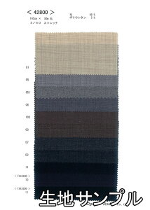 nTv E[ TX42800y [֔z szn J[TX42800 X[cWPbgApcAXJ[g⃏s[XAJoCeAȂ