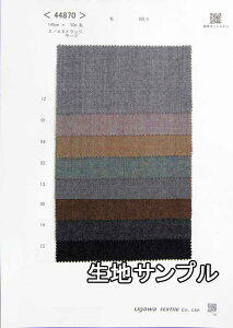 nTv E[ 44870-00y [֔z szn J[44870-00 WPbgXJ[gApc JoXqȂǏɂ