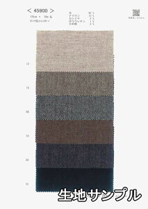 nTv E[ 45900y [֔z szn J[45900 WPbgXJ[gApc JoXqȂǏɂ