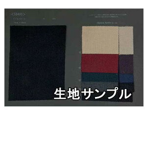 nTv E[ 56400y [֔z szn E[o[Vu n J[56400 WPbgR[g uPbgJoȂǏɂ