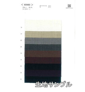 nTv E[ 60960y [֔z szn J[ |GXe/E[n60960 WPbg⃏s[X pc Xg[CeA ɂ