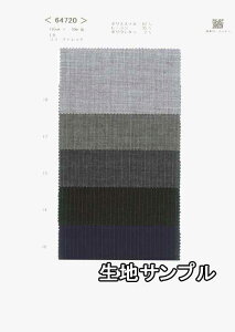 nTv |GXe 64720-10y [֔z sz J[ |GXeXgb` WPbg⃏s[XApc JoXqACeA ɂ