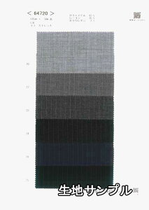 nTv |GXe 64720-20y [֔z sz J[ |GXeXgb` WPbg⃏s[XApc JoXqACeA ɂ