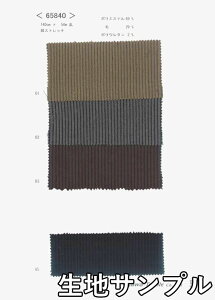 nTv E[ 65840y [֔z szn |GXeE[sPXgb` J[65840 WPbg⃏s[XApc XqCeA ɂ