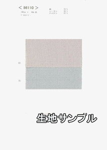 nTv Rbg 86110y [֔z szn T}[cC[h J[ 86110 Zj[X[c s[Xɂ obOXqȂǏɂ