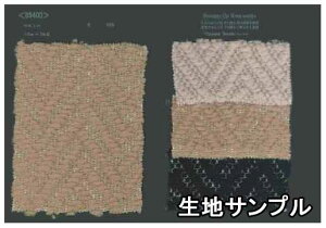 nTv E[ 89400y [֔z szn J[ E[jbgw{[89400 R[gWPbgAXJ[g  Jo XqȂǏɂ