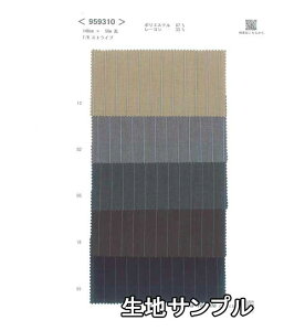 nTv |GXe 959310y [֔z sz |GXe[XgCv J[ WPbgXJ[gApc JoXqȂǏɂ