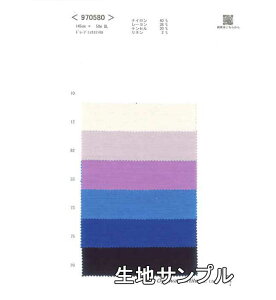 nTv iC 970580y [֔z szn J[ iC[eZl970580 uEX⃏s[XɂXX