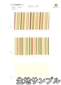 nTv [ FG9444y [֔z sz J[ n XgCv FG9444 uEXXJ[g s[X `jbNȂ Xg[ȂǏɂ