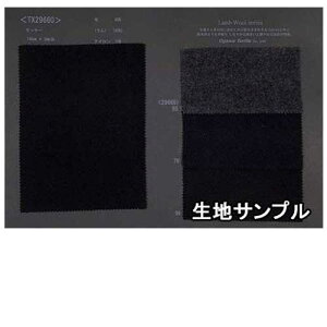 nTv E[ TX29660y [֔z szn J[ E[bT[TX29660 R[gWPbg XJ[g JoȂǏɂ