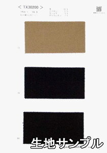 nTv E[ TX30200y [֔z szn JV~Xgb`r[o[ J[TX30200 R[gWPbgXJ[gpcɂXX