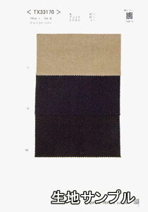 nTv E[ TX33170y [֔z szn ASr[o[ J[TX33170 R[g|` }g uPbgȂǏɂ