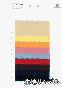 nTv E[ TX33900y [֔z szn J[ ASK[[TX33900 WPbgXJ[g pc Xg[ XqȂǏɂ