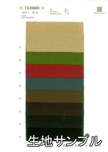 nTv E[ TX36800y [֔z szn E[ J[ E[tmXgb`TX36800 WPbg⃏s[X XJ[g pc Jo XqȂǏɂ