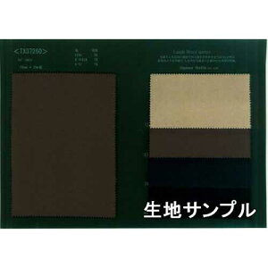 nTv E[ TX37260y [֔z szn J[ 胊o[gTX37260 R[g|` }g uPbgȂǏɂB