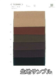 nTv E[ TX38400y [֔z szn E[g J[TX38400 WPbgR[g |` Jo Xq uPbgȂǏɂ