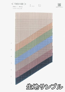 nTv E[ TX51130y [֔z sz E[[ J[ E[Vh[`FbNtx51130 WPbXJ[gEs[X ɂ