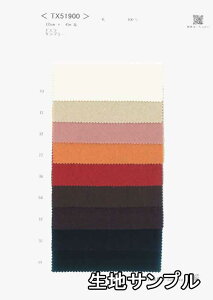 nTv E[ TX51900y [֔z szn J[ E[^u[TX51900 WPbgXJ[gA|` uPbgXqȂǏɂ