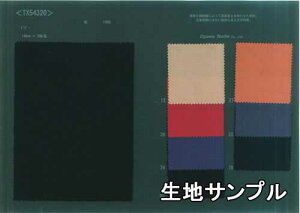 nTv E[ TX54320y [֔z szn J[TX54320 WPbgEXJ[gEZbgAbv Xg[ȂǏɂ