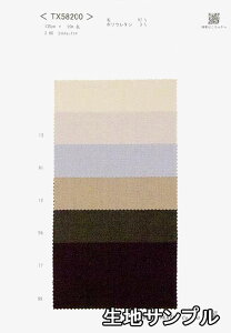 nTv E[ TX58200y [֔z szn J[TX58200 X[c WPbgXJ[g s[X Jo XqȂǏɂ