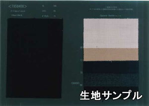 nTv E[ TX58400y [֔z szn J[TX58400 X[c WPbgXJ[g s[X Jo XqȂǏɂ