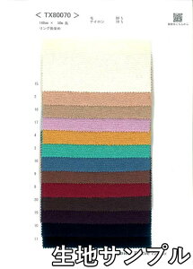 nTv E[ TX80070y [֔z szn J[ E[OTX80070 WPbgXJ[gAs[XAJoXqȂǏɂ