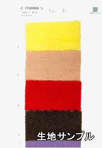 nTv E[ TX80888y [֔z szn J[ [vVM[ TX80888 R[gP[vA|`AuPbgCeAȂǏɂ