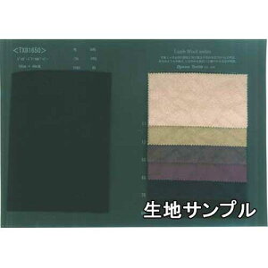 nTv E[ TX81650y [֔z szn Aj}WK[hr[o[ J[TX81650 R[gE|`XJ[g JoȂǏɂ