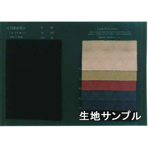 nTv E[ TX81670y [֔z szn WK[h_Cr[o[ J[TX81670 R[gE|`XJ[g JoȂǏɂ