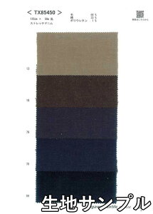 nTv E[ TX85450y [֔z szn J[ E[RbgfjXgb` TX85450 WPbgXJ[gApcAJoXqȂǏɂ