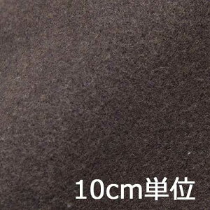 n E[ TX29700y10cmPʐ؂蔄 1Jbg3ȏzn E[bT[ J[ TX29700 R[gWPbg XJ[g JoȂǏɂ