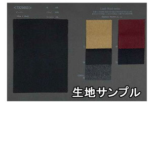 nTv E[ 29655y [֔z szn E[r[o[ TOPO[29655 R[gWPbgAXJ[g  Jo XqȂǏɂ