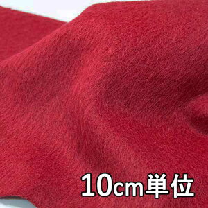 n E[ TX21000y10cmPʐ؂蔄 1Jbg3ȏzn J[ ApJ[vVM[ TX21000 R[gWPbg XJ[g JoȂǏɂ