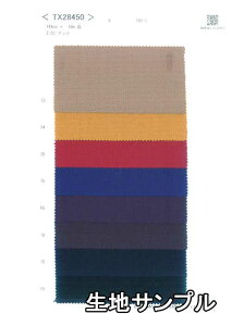 nTv E[ TX28450y [֔z szn J[ nChE[ΎqDTX28450 WPbgXJ[g pc