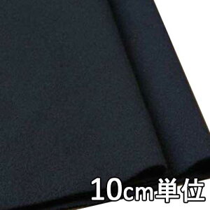 n E[ TX29660y10cmPʐ؂蔄 1Jbg3ȏzn J[ E[bT[ TX29660 R[g|` }g uPbgȂǏɂ