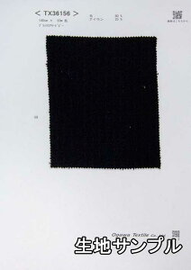 nTv E[ TX36156y [֔z szn J[ hr[t@V[ TX36156 R[g|`AWPbgȂ