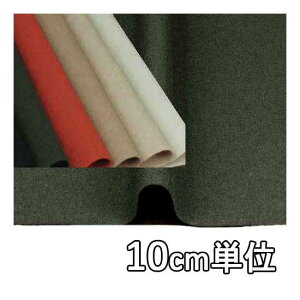 n E[ TX32700-2y10cmPʐ؂蔄 1Jbg3ȏzn E[tm J[ TX32700-2 WPbgXJ[gApc Jo XqȂǏɂ