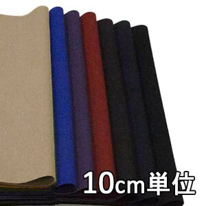 n E[ TX32800y10cmPʐ؂蔄 1Jbg3ȏzn J[ E[tm TX32800 WPbgXJ[gApc Jo XqȂǏɂ