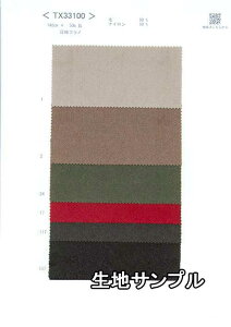 nTv E[ TX33100y [֔z szn E[tm J[TX33100 H E[ WPbgXJ[g pcɂXX