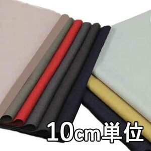 n E[ TX33100y10cmPʐ؂蔄 1Jbg3ȏzn E[tm J[ TX33100 H E[ WPbgXJ[g pcɂXX