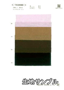 nTv E[ TX33560y [֔z szn ASG^[~ J[ TX33560 WPbgXJ[g pc Xg[ XqȂǏɂ