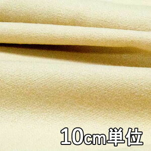 n E[ TX33900y10cmPʐ؂蔄 1Jbg3ȏzn ASK[[ E[100n J[TX33900 WPbgXJ[g pc Xg[ XqȂǏɂ