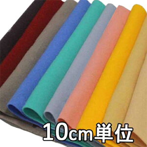 n E[ TX34100-2y10cmPʐ؂蔄 1Jbg3ȏzn E[bT[ J[ TX34100-2 R[gWPbgAXJ[g  Jo XqȂǏɂ