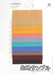 nTv E[ TX34100-2y [֔z szn E[bT[ J[TX34100-2 WPbgXJ[gAR[g JoXqȂǏɂ