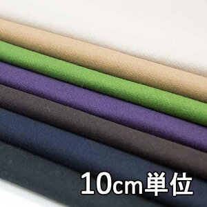 n E[ TX35200y10cmPʐ؂蔄 1Jbg3ȏzn E[tm J[ TX35200 H E[ WPbgXJ[g pcɂXX