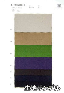 nTv E[ TX35200y [֔z szn E[tm J[TX35200 H E[ WPbgXJ[g pcɂXX